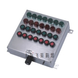 SFK-g防水防塵防瘸控制箱(不銹鋼外殼) SFK-g防水防塵防瘸控制箱(不銹鋼外殼)